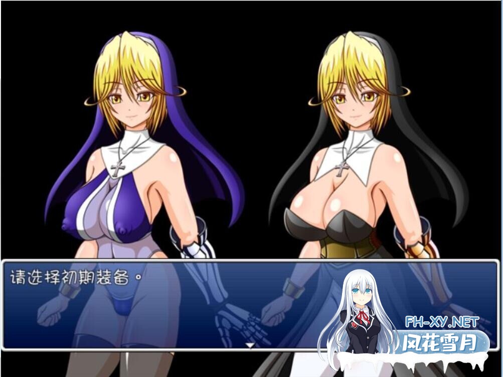 [RPG/汉化/修女/中出/怀孕/分娩/露出/异种X][RJ142759/シャレイドGirl's社团]圣女玛莉莉娅/聖女マリリアの性処理巡礼記[PC/700M]-5.jpeg