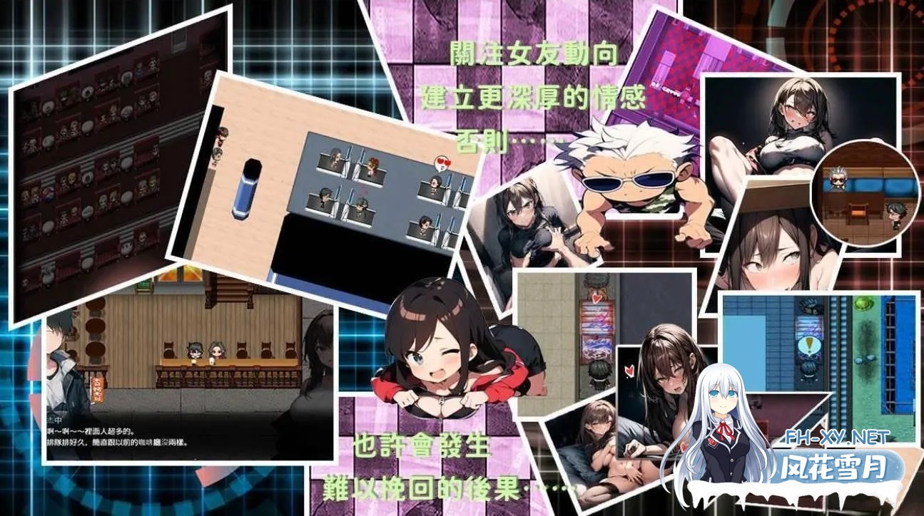 [日系RPG/官中/NTR/PC+安卓joi]尸落之城─堕入渔网的阴影 Ver0.78 官方中文版[2.71G]-3.jpg