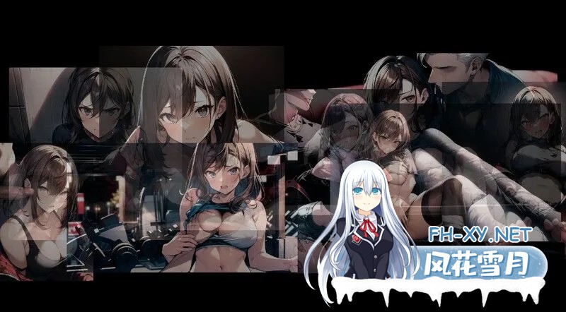 [日系RPG/官中/NTR/PC+安卓joi]尸落之城─堕入渔网的阴影 Ver0.78 官方中文版[2.71G]-4.jpg