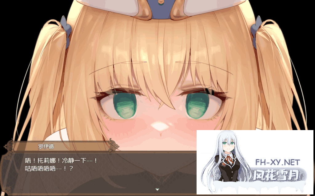 [RPG/官中]影色渐染~阿斯林顿的妹神官~/影に染まりゆく~アスリントの妹神官~ v0.60官方中文版[PC/2G]-5.png