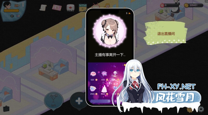 [SLG/AI作画/动态/STEAM官中/巨乳/更新]黑山恋爱咖啡厅/BM Love Cafe[Ver3.4.6][PC/1.7G]-9.jpg