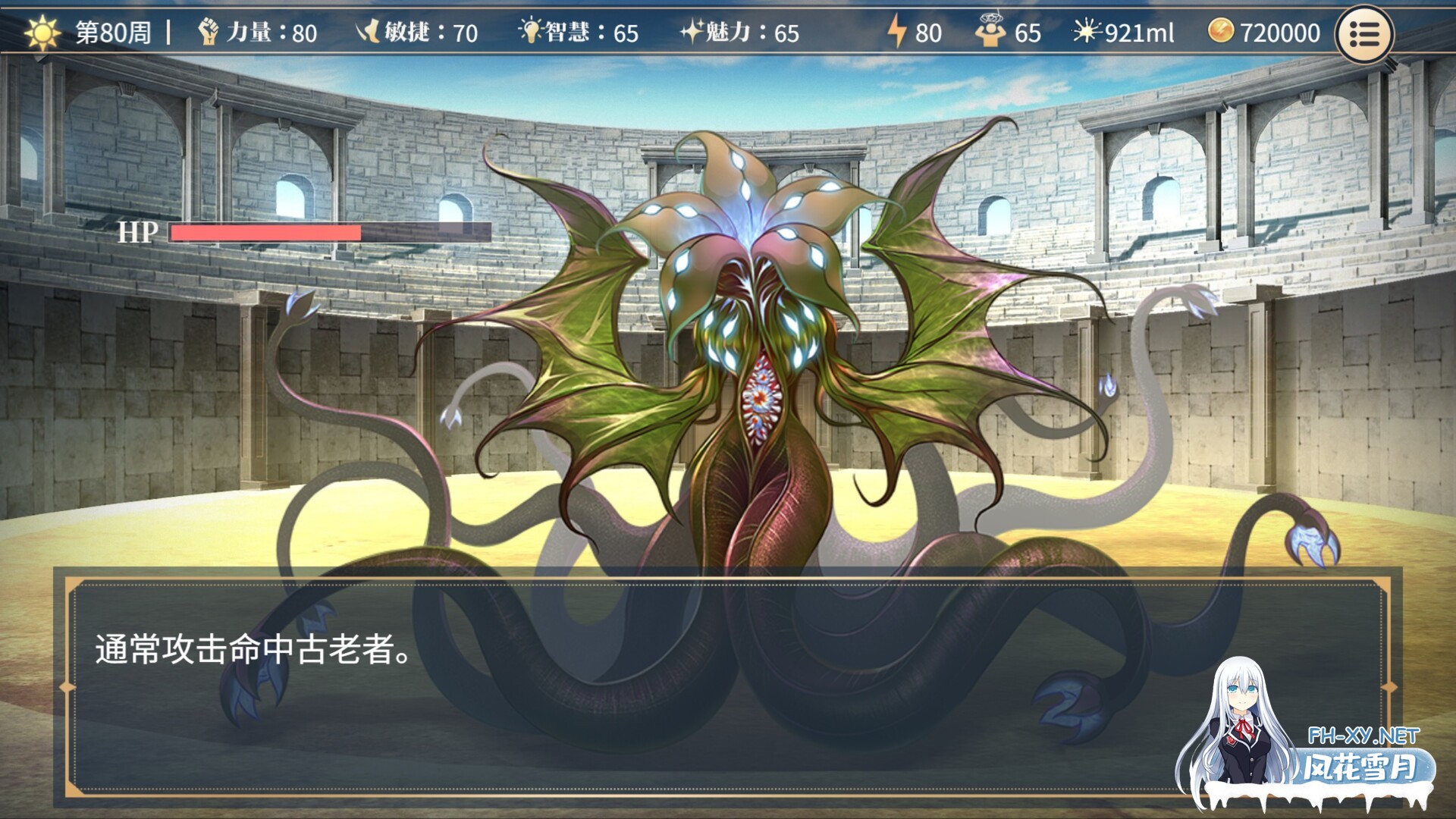 [SLG/巨乳/露出/2D/STEAM官中/多P/口交/更新]性转契约与痴汉少女/Sex Change Contract and Molester Girl[Ver1.23+自带回想解放][PC/2.8G]-10.jpg