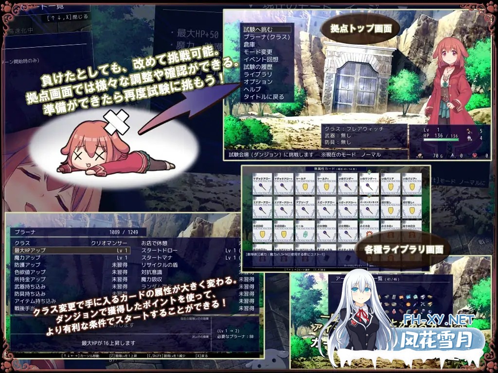 [RPG/AI汉化/中出/淫乱/小便/舔阴][RJ367050/ふらむそふと社团]小狗是见习魔女/いぬこちゃんは見習い魔女[Ver2.0.3][PC/863M]-7.jpg