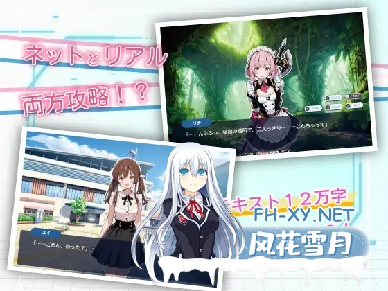 [ADV/AI生成/机翻+AI文本/萝/奇幻/NTR/羞耻/强X/触手][RJ01425353/ハレノ森社团]亚幻的涅克萨利亚/亜幻のネクサリア[Ver1.0.1][PC/1.7G]-8.jpg