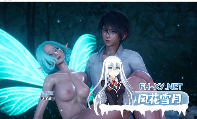 PC+安卓[异界转生SLG动态步兵后宫调教]异世界天堂 Isekai Paradise~V0.6官中动态步兵[7.1G]百度/迅雷/夸克/UC-6.png