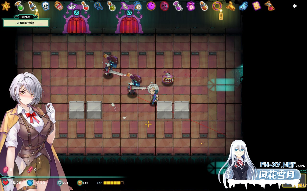 [SLG/官中/PC] 禁闭乐园：堕罪之寓 v1.1 Deadland: Fallen Apartment [410M]-5.jpg