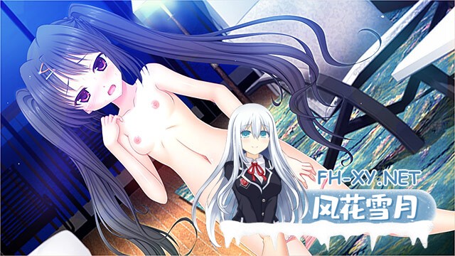 [ADV/汉化/萝莉/口交/多P]哥哥，禁止使用右手！2/お兄ちゃん、右手の使用を禁止します！2[+全CG存档][PC/1.7G]-9.jpg