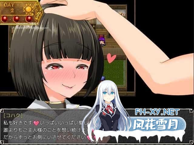 [RPG/精翻汉化/更新/巨乳/淫乱/口交/中出/步兵]淫乱女祭司/NTR女祭司/Nymphomania Priestess[Ver2.1][PC/4.7G]-8.jpg