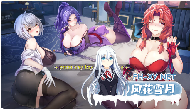 PC[肉鸽俯视角ACT官中2D动态步兵] 禁闭乐园：堕罪之寓V1.1 官中动态步兵版[850M]-6.png