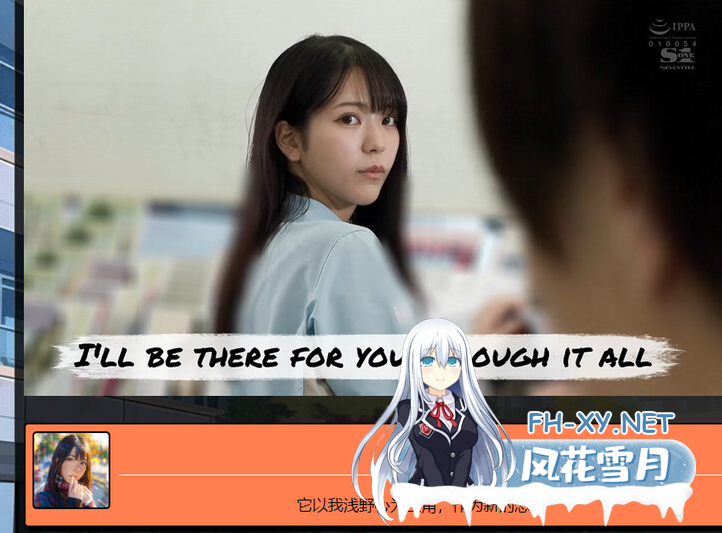 PC[亚洲风真人互动SLG动态步兵]学校の物语 Gakko No Monogatari V0.22 单独升级补丁包+附20本体[2.1G]百度/迅雷/夸克/UC-8.png