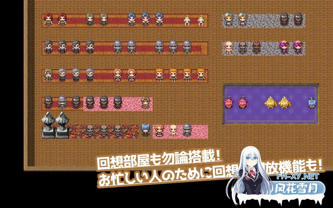 [日系RPG/汉化/PC+安卓]发情冒险者卡伦 発情冒険者カレン 海阁AI汉化内嵌版[595M]-5.jpg