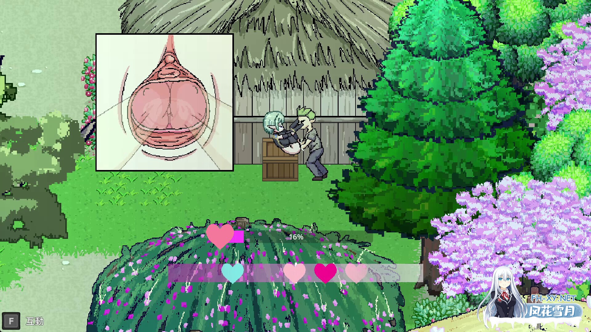 [日系ACT/官中/全动态/步兵/PC]娜莉亚的新任务 娜莉亞的新任務 Narea's New Mission v1.4 官方中文步兵版[232M]-11.jpg