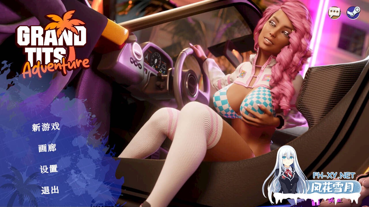 [互动SLG/3D/官中/动态/PC]大奶冒险 Grand Tits Adventure [18+] 官方中文版[2.68G]-7.jpg