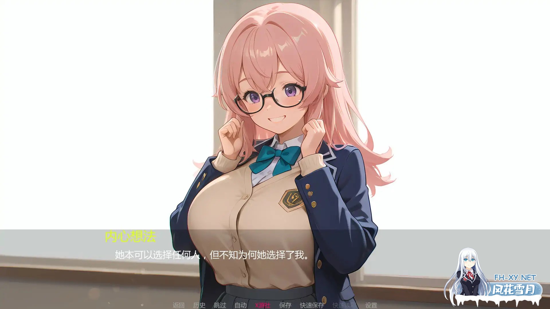 [SLG/AI汉化/AI作画/2D/更新/舔阴]淫欲之岛：禁断彼岸/Lust Haven Island! Forbidden Shores [Intro Rework][PC+安卓/0.61G]-6.jpg