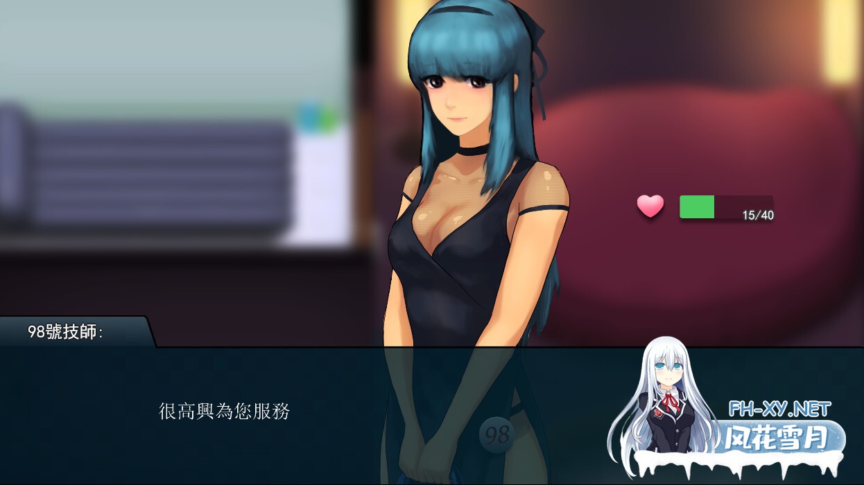 [SLG/STEAM官中/步兵/多P/巨乳]职场狂想曲/Workplace rhapsody[Ver 2.79/+全CG存档][PC/1.27G]-9.jpg