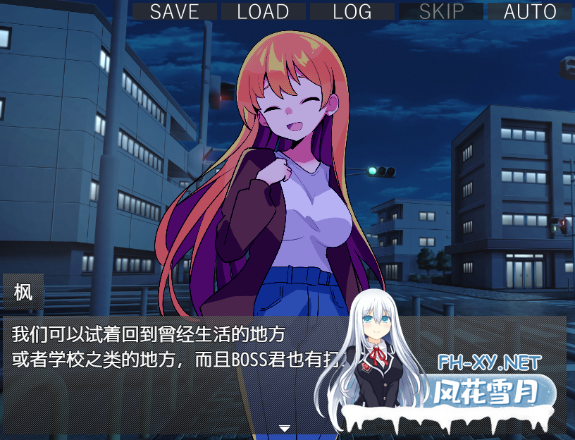 [SLG/STEAM官中/口交/乳交/巨乳/中出]蜜糖陷阱：失忆症/Honey Trap Amnesia[PC/2.6G]-5.png