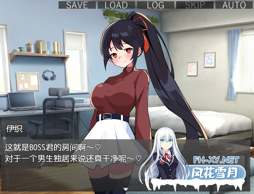 [SLG/STEAM官中/口交/乳交/巨乳/中出]蜜糖陷阱：失忆症/Honey Trap Amnesia[PC/2.6G]-6.png