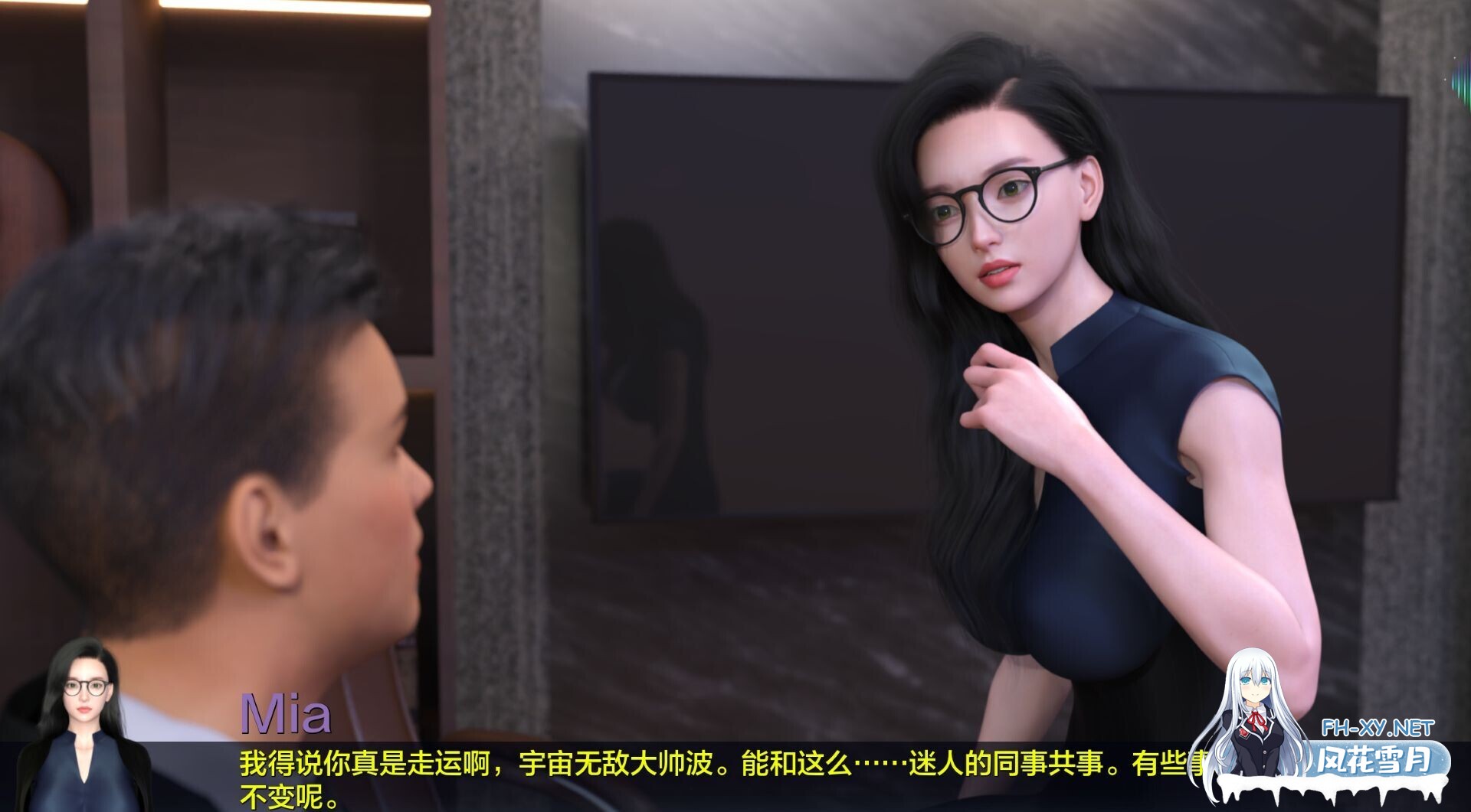 [亚洲SLG精品/汉化/3D/PC+安卓]北极光:起源 Northern Lights: The Beginning Ver0.3 AI汉化内嵌版[990M]-7.jpg