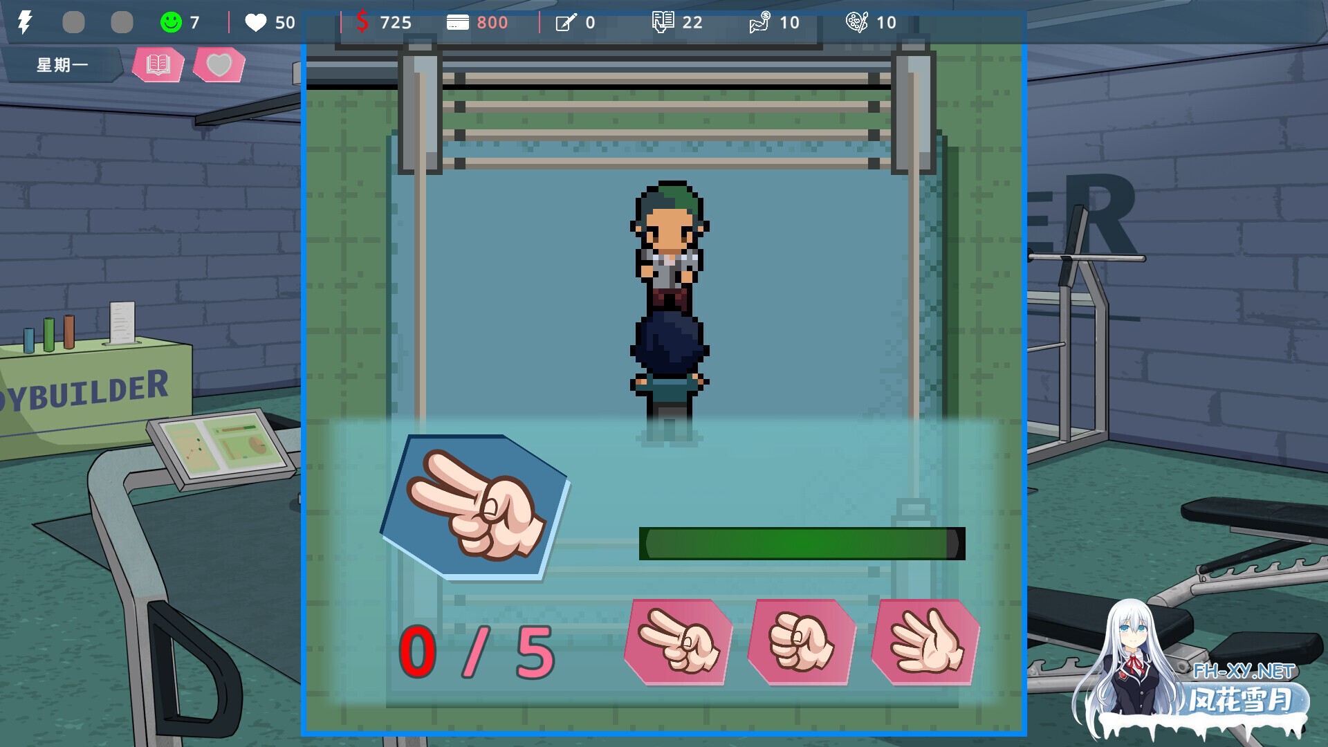 [日系RPG/官中/怀孕//PC]勇者姬:米莉亚 勇者公主米莉亚 勇者姫ミリア Ver1.04 BOKIBOKI官方中文步兵版[729M]-10.jpg