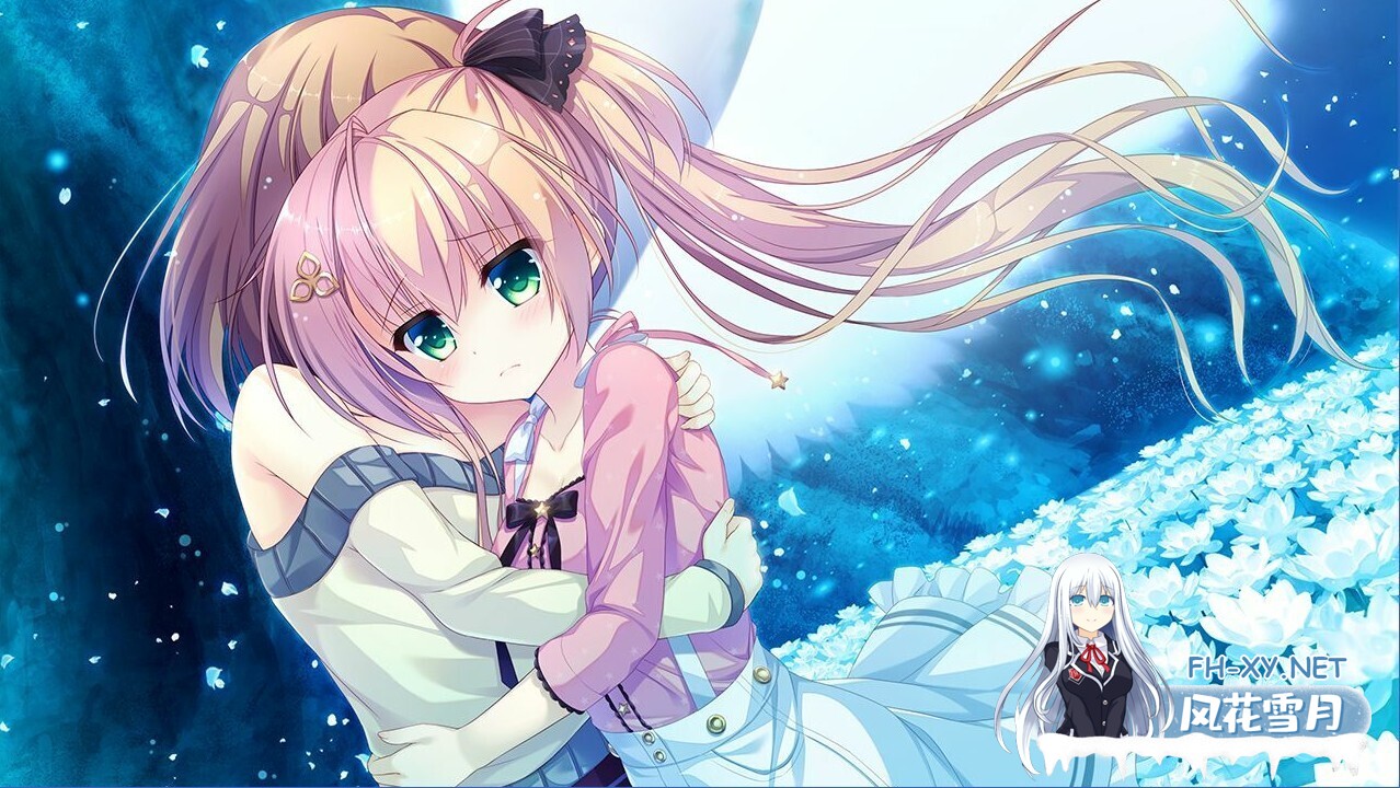 [大型ADV/官中/纯爱/PC]永不枯萎的世界与终焉之花 枯れない世界と終わる花 官方中文版[5.04G/CV]-12.jpg