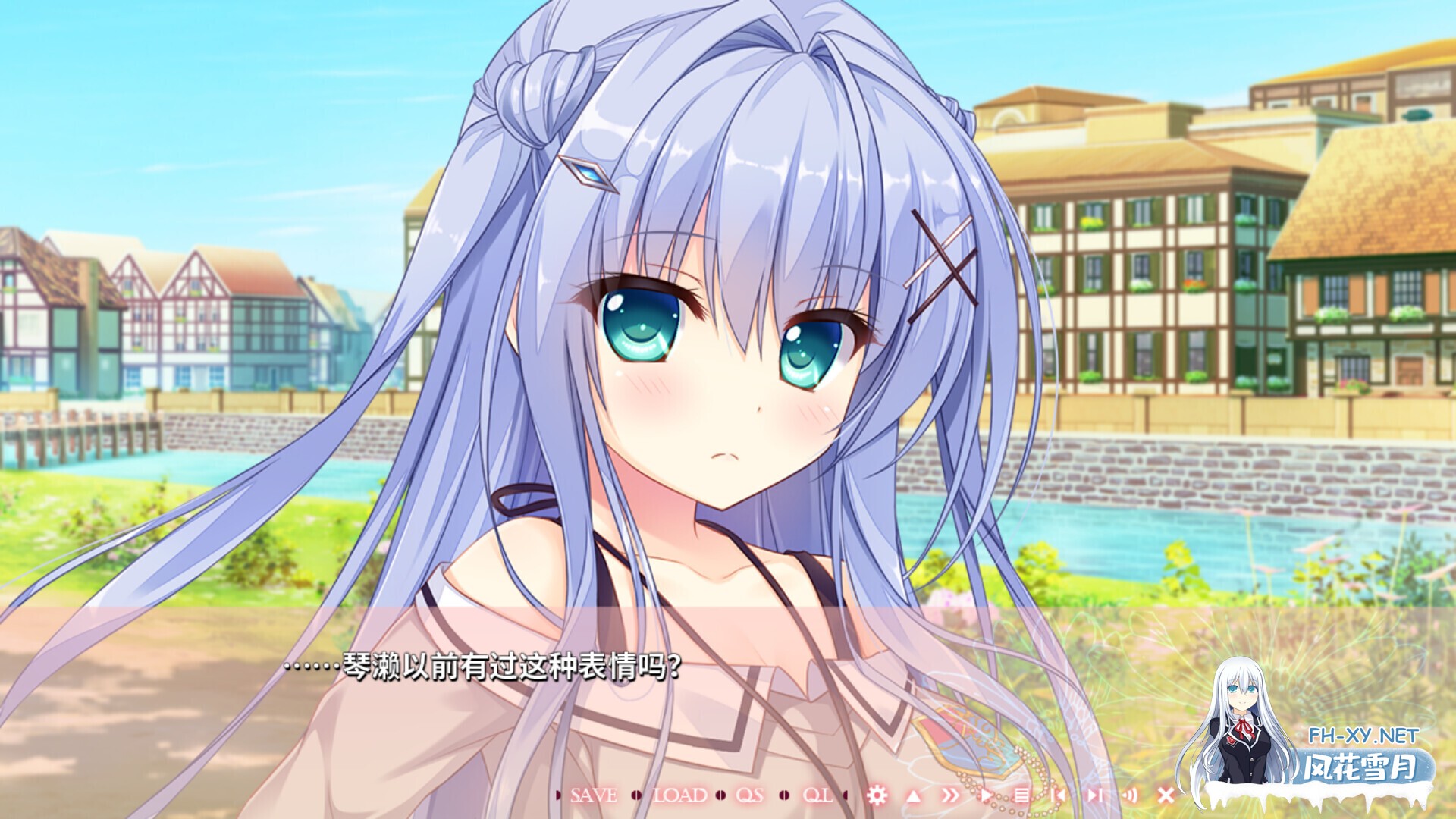 [大型ADV/官中/纯爱/PC]永不枯萎的世界与终焉之花 枯れない世界と終わる花 官方中文版[5.04G/CV]-11.jpg