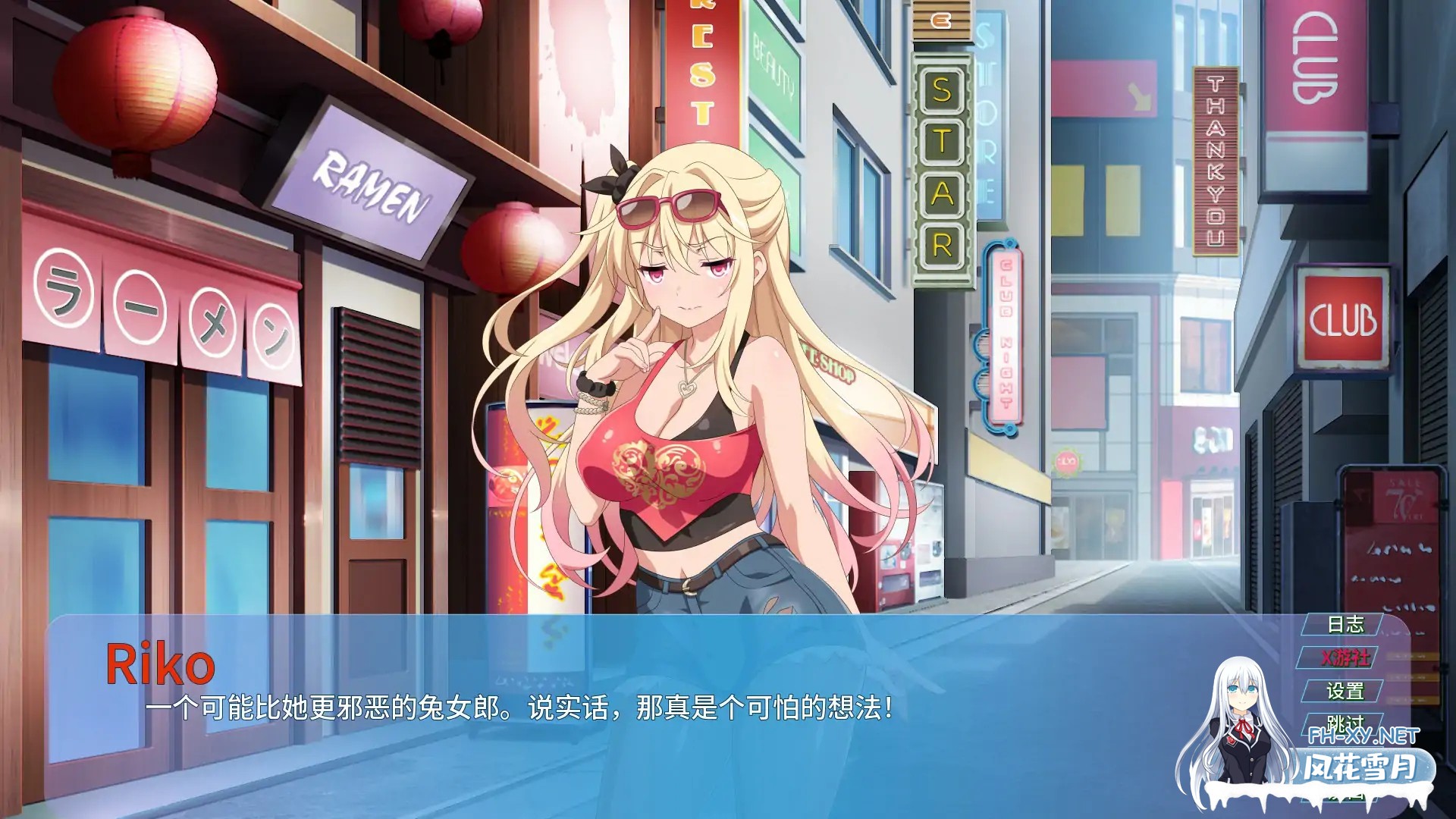 [SLG/AI汉化/2D/肛交/步兵]樱花兔女郎2/Sakura Bunny Girls 2[Ver1.0][PC+安卓/0.97G]-12.jpg