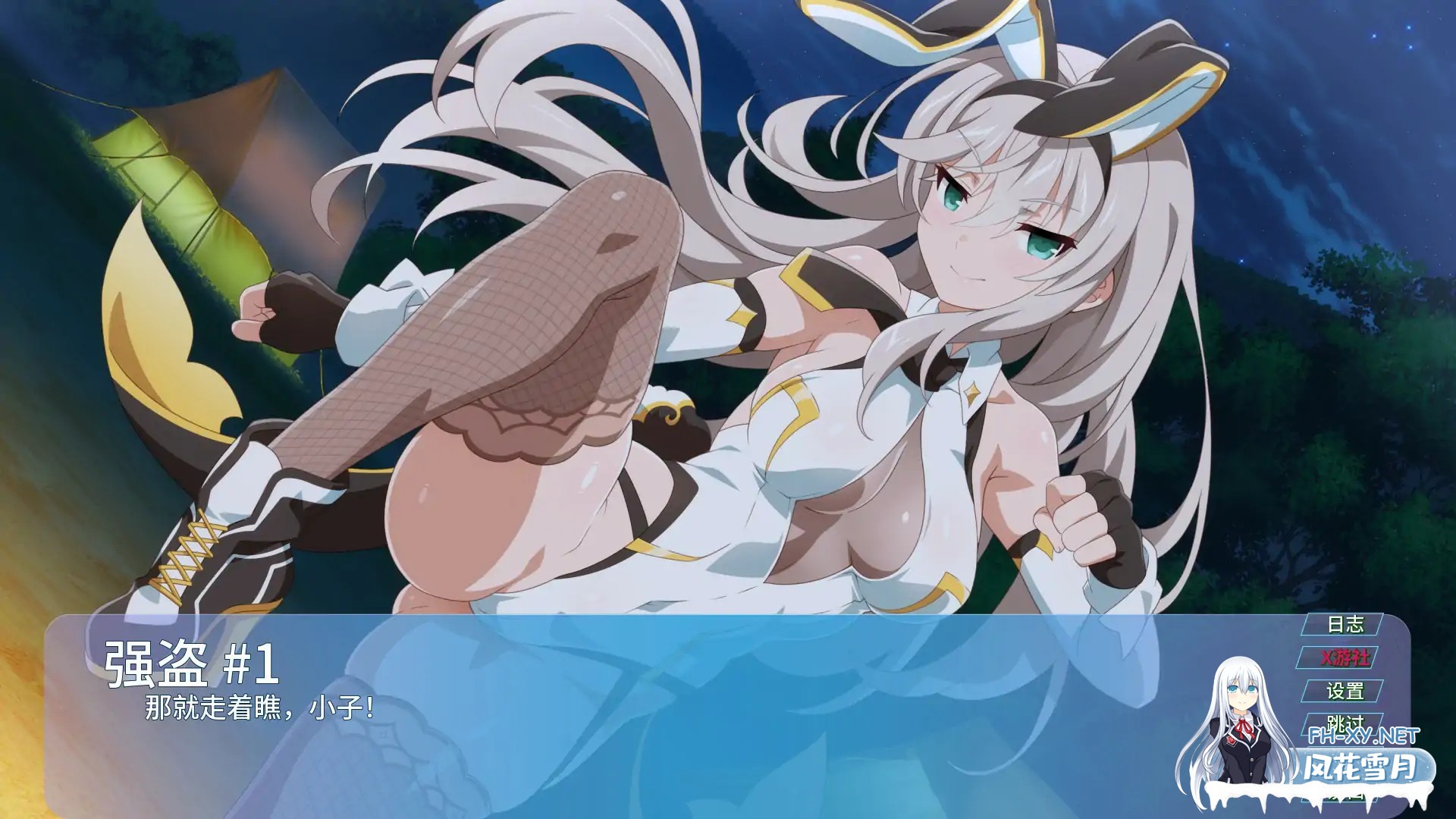 [SLG/AI汉化/2D/肛交/步兵]樱花兔女郎2/Sakura Bunny Girls 2[Ver1.0][PC+安卓/0.97G]-14.jpg