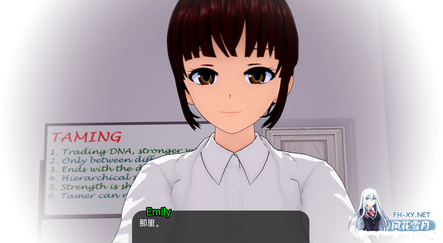 [SLG/AI汉化/3D/更新/动态]世界驯兽师/世界驯服者/World Tamer[Ver0.28.1][双端/7.07G]-7.png