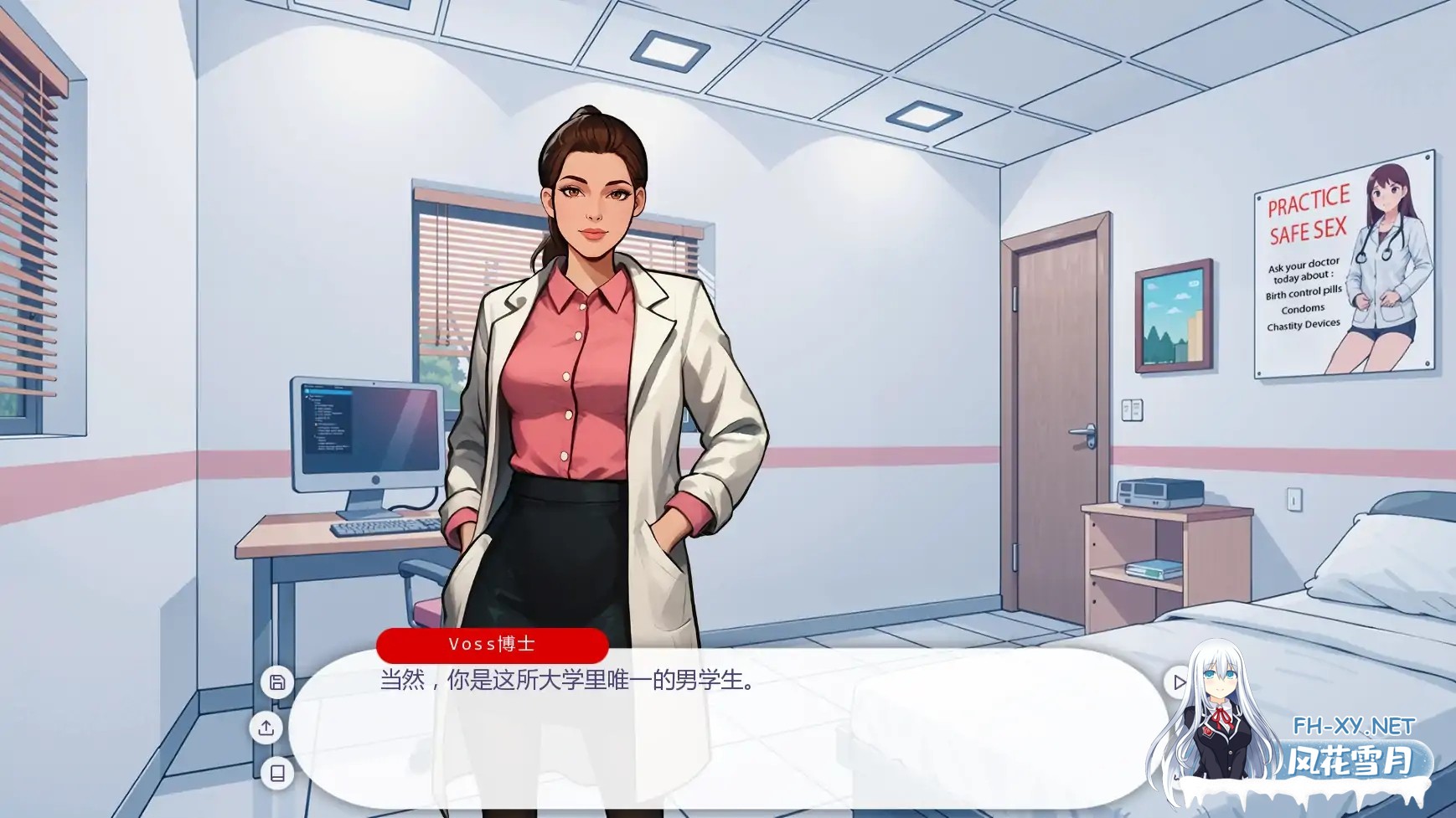 [SLG/AI汉化/2D/AI作画/更新]纯洁奖学金/The Chastity Scholarship [Ver1.1.0][PC+安卓/1.43G]-7.jpg