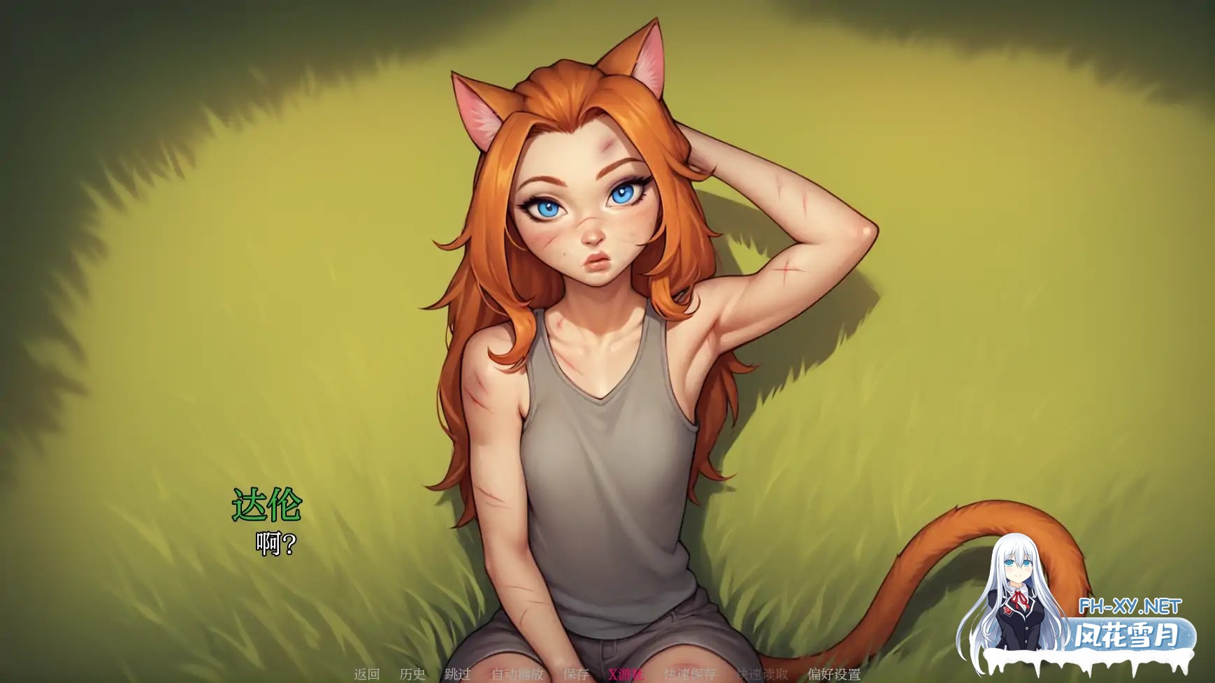 [SLG/AI汉化/2D/动态/口交/AI作画/更新]我的A级魔女/My A-rank witch[Ver0.4][PC+安卓/2.11G]-6.jpg