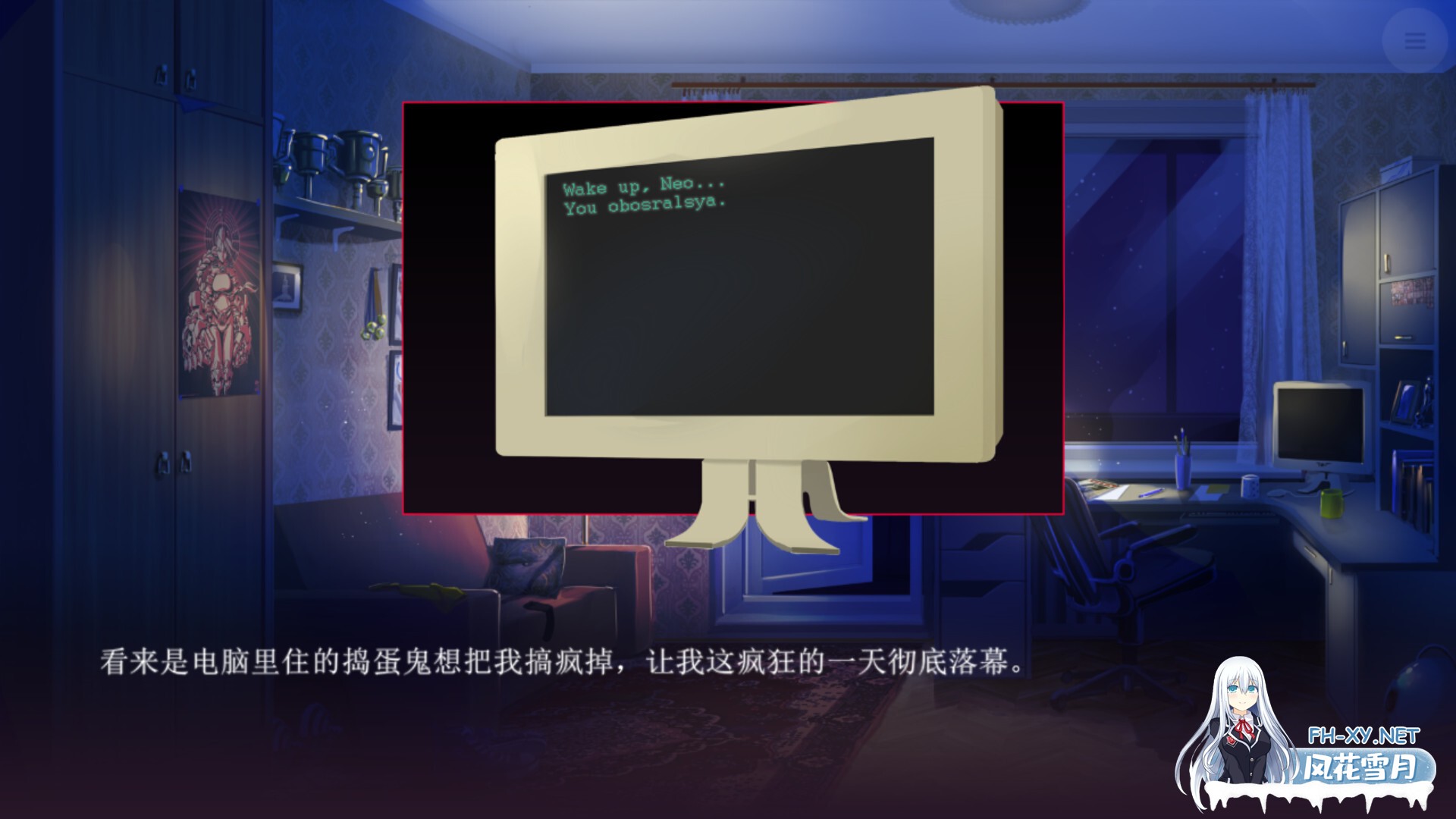 [ADV/STEAM官中/2D/巨乳/动态]甜蜜水果蛋糕：绅士俱乐部！/Sweet F. Cake[+社保DLC][PC/2.2G]-7.jpg