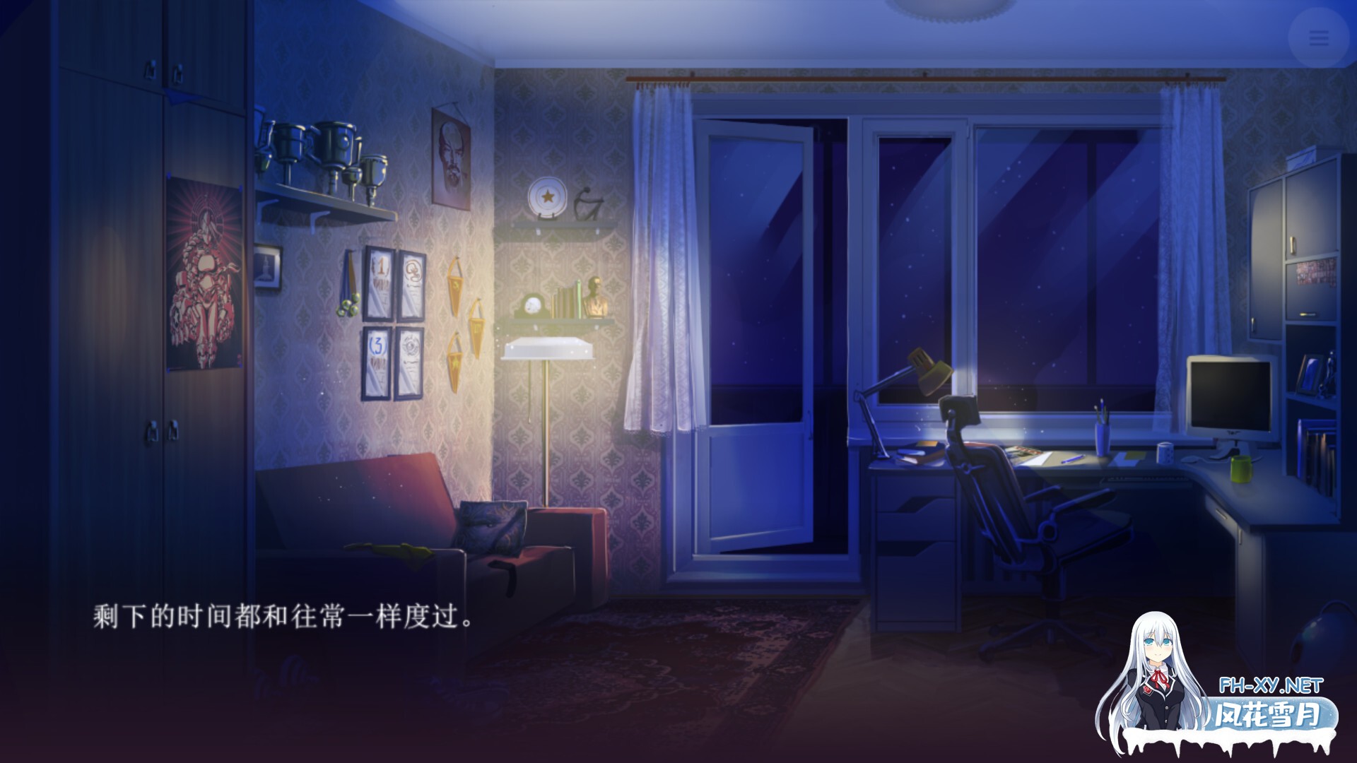 [ADV/STEAM官中/2D/巨乳/动态]甜蜜水果蛋糕：绅士俱乐部！/Sweet F. Cake[+社保DLC][PC/2.2G]-10.jpg