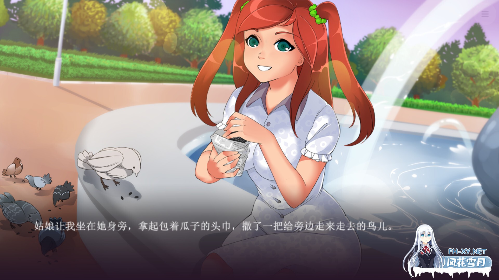 [ADV/STEAM官中/2D/巨乳/动态]甜蜜水果蛋糕：绅士俱乐部！/Sweet F. Cake[+社保DLC][PC/2.2G]-14.jpg
