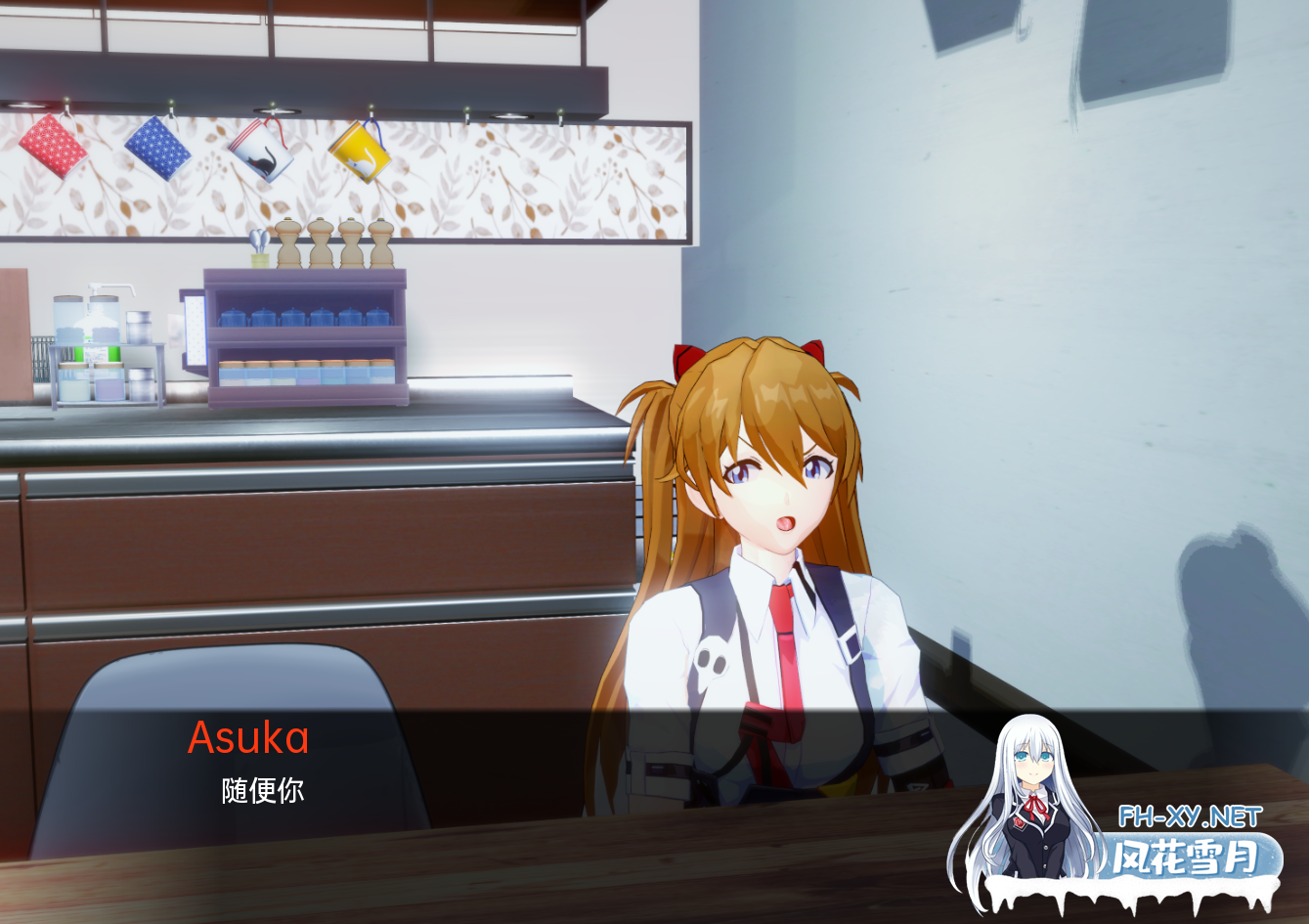 [SLG/动态/3D/更新/汉化/同人]船长奇妙冒险/Captains Bizarre Adventure/Captains Bizarre Adventure Birthday Special[Act 1 Remaster][PC+安卓/5.45G]-6.png