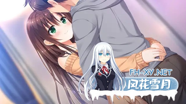 [ADV/STEAM官中/萝/妹妹/后宫/骨科/贫乳][VJ011687/Tinkle Position]哥哥，早起前要一直抱紧我哦！/お兄ちゃん、朝までずっとギュッてして！[PC/4.80G]-6.jpg