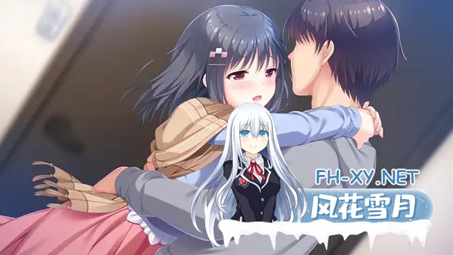 [ADV/STEAM官中/萝/妹妹/后宫/骨科/贫乳][VJ011687/Tinkle Position]哥哥，早起前要一直抱紧我哦！/お兄ちゃん、朝までずっとギュッてして！[PC/4.80G]-10.jpg