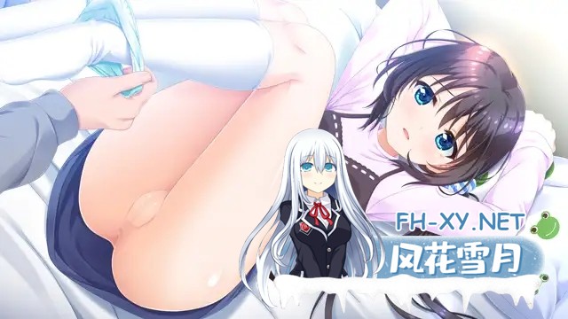 [ADV/STEAM官中/萝/妹妹/后宫/骨科/贫乳][VJ011687/Tinkle Position]哥哥，早起前要一直抱紧我哦！/お兄ちゃん、朝までずっとギュッてして！[PC/4.80G]-14.jpg