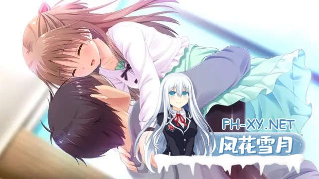 [ADV/STEAM官中/萝/妹妹/后宫/骨科/贫乳][VJ011687/Tinkle Position]哥哥，早起前要一直抱紧我哦！/お兄ちゃん、朝までずっとギュッてして！[PC/4.80G]-16.jpg