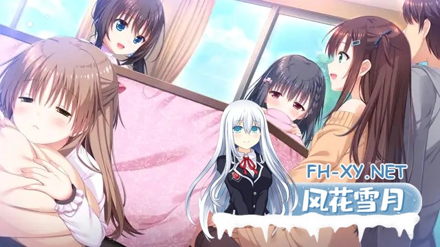 [ADV/STEAM官中/萝/妹妹/后宫/骨科/贫乳][VJ011687/Tinkle Position]哥哥，早起前要一直抱紧我哦！/お兄ちゃん、朝までずっとギュッてして！[PC/4.80G]-19.jpg