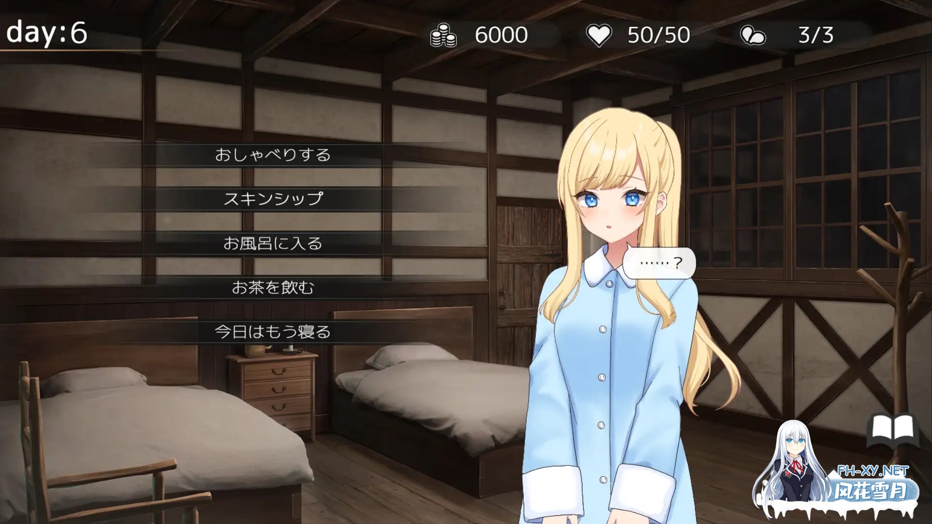 [SLG/机翻+AI文本/触摸/修女/纯爱/睡奸/处女][RJ01446405/CatNight社团]美好时光~与修女酱共度的温暖时光~ /Halcyon Days ~シスターちゃんと陽だまりの日々~...-7.jpg