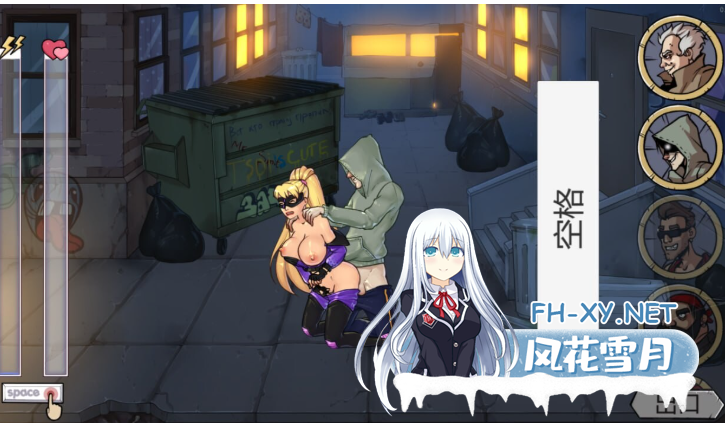 　PC+安卓[像素ACT战斗H凌辱超级女英雄]淫荡的骑士 猥琐骑士~V0.98 官中动态步兵[9.5G]百度/迅雷/夸克/UC-7.png