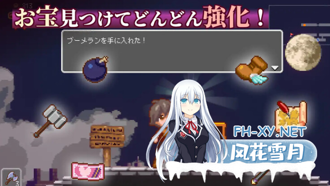 PC+安卓+MAC[爆款像素ACT逆推榨精]梦魔世界的迷失者V1.01 DL官中动态步兵[1.3G]-5.png