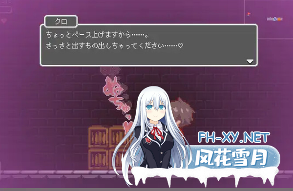 PC+安卓+MAC[爆款像素ACT逆推榨精]梦魔世界的迷失者V1.01 DL官中动态步兵[1.3G]-7.png