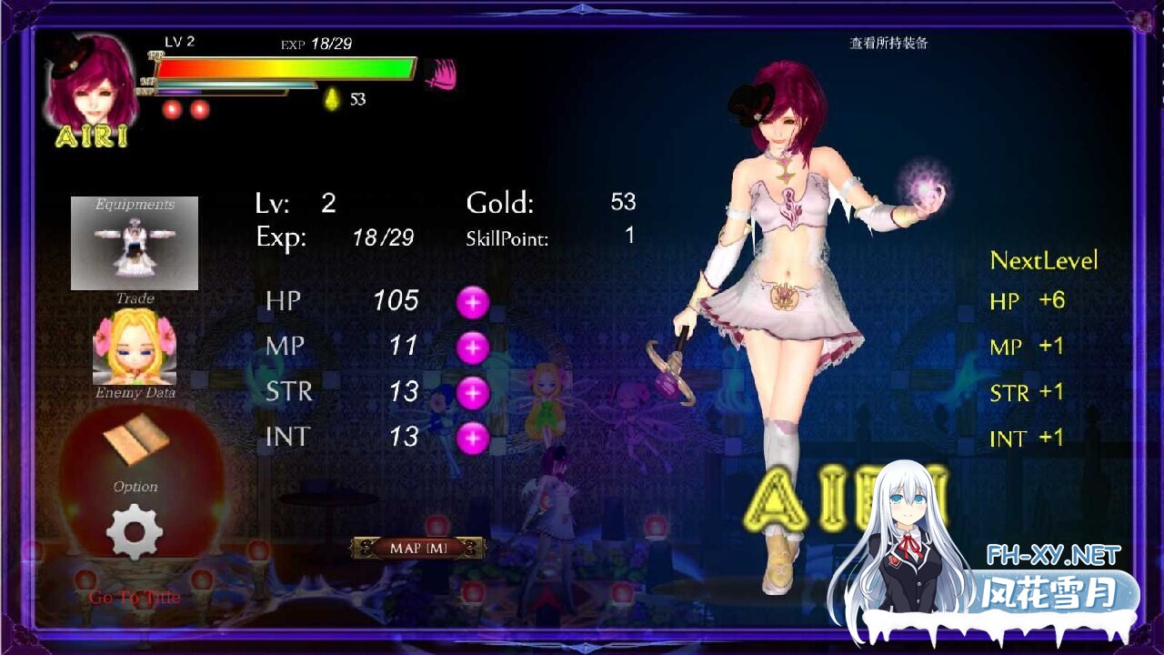 [日系ACT大作/官中/全动态/PC]纯白女神与亡者之都2 Guilty Hell2 Part46a 官方中文版[11.9G]-8.jpg