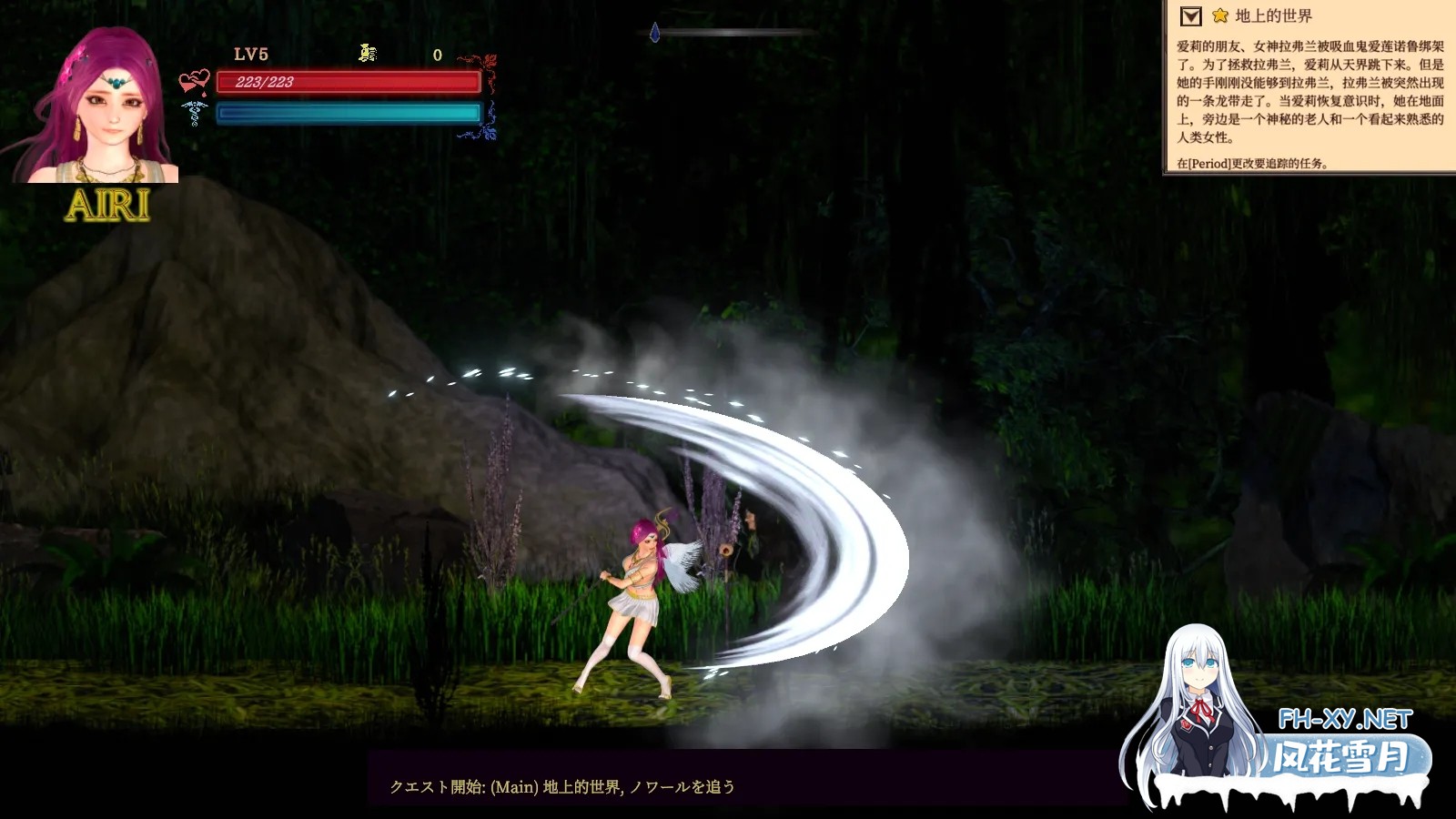 [日系ACT大作/官中/全动态/PC]纯白女神与亡者之都2 Guilty Hell2 Part46a 官方中文版[11.9G]-9.jpg