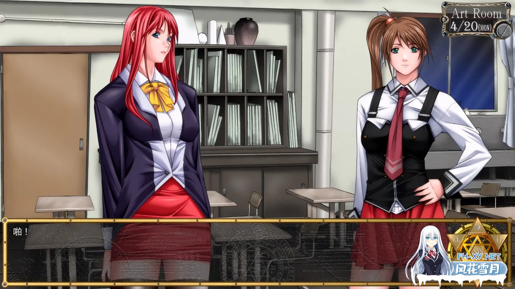 [拔作ADV/汉化/NTR/PC+安卓]黑暗圣经:沃尔普吉斯之夜 Bible Black v0.11 重制 完整故事 AI汉化内嵌版[1.26G]-10.jpg