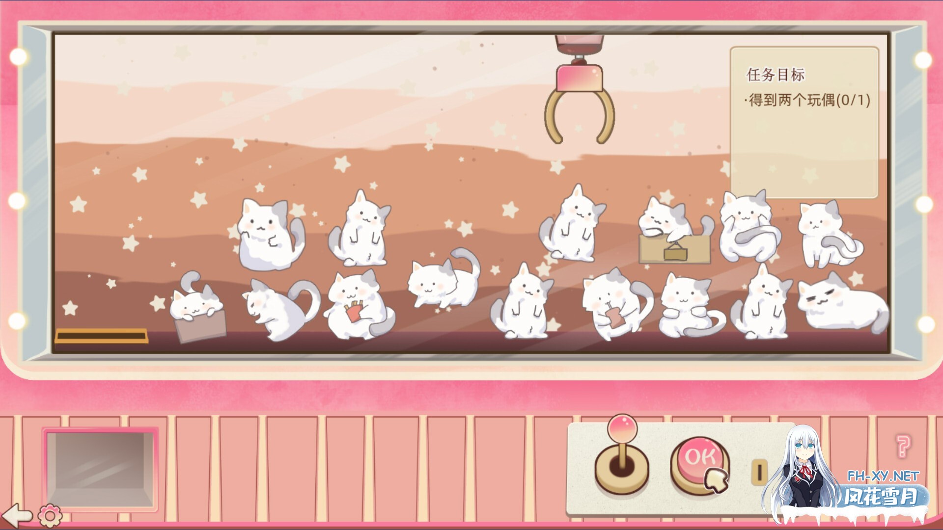 [SLG/触摸/全动态/STEAM官中/巨乳/步兵/更新]抓取玩偶/Doll Grabber[Ver1.07+DLC][PC/360M]-6.jpg