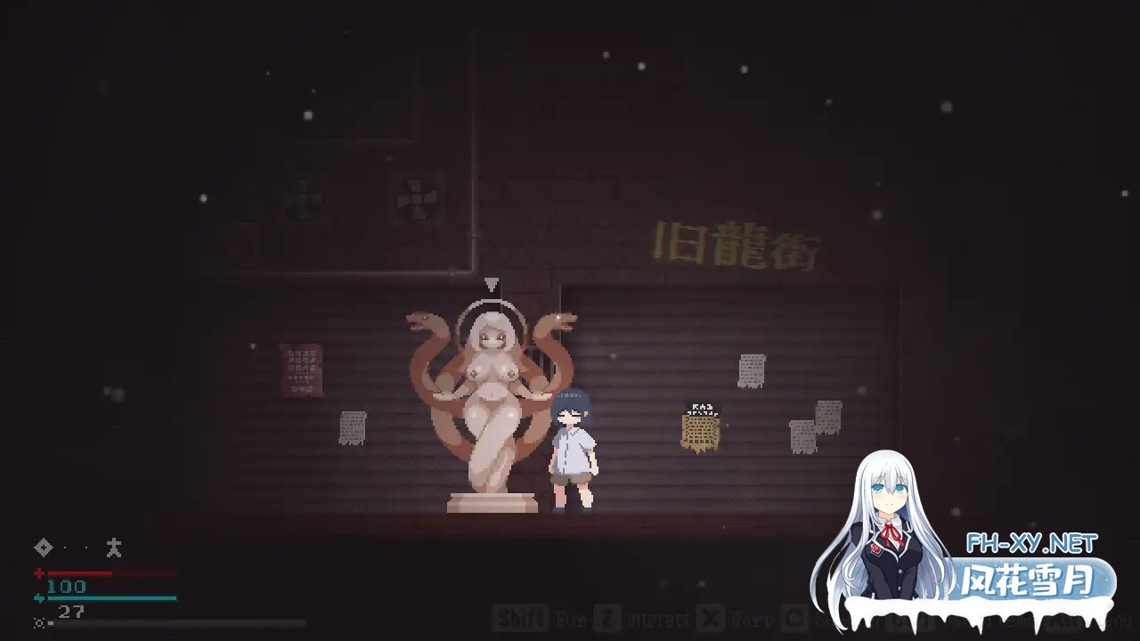 [ACT/DL官中/像素/2D/巨乳/正太/反向奸][RJ01460421/開発室404社团]魔物娘小镇/Monster Girl Town[PC/100M]-9.jpg