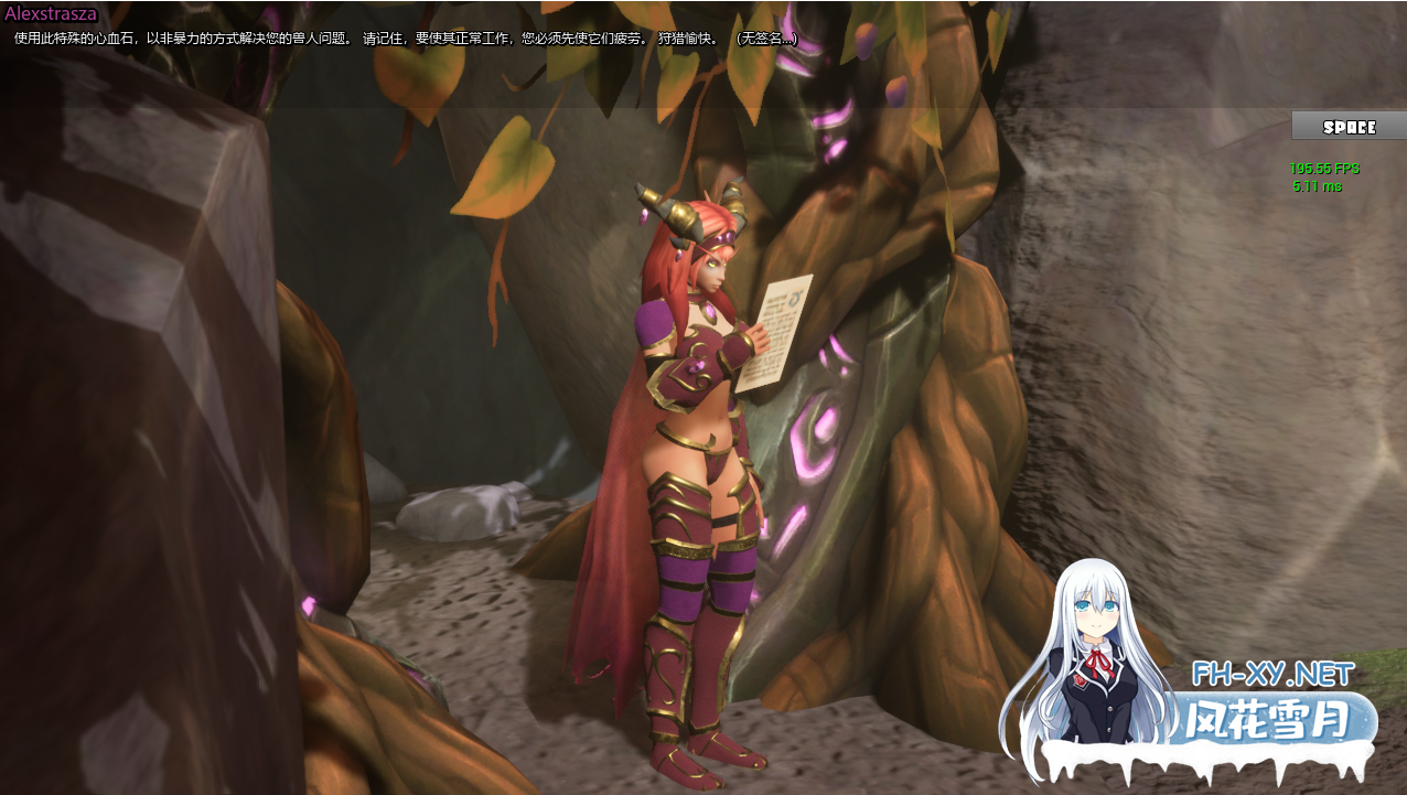 [大型RPG/中文/步兵/虚幻4/魔兽同人/3D]涅槃红龙~艾泽拉斯之肏/Rekindling of the Red – Tails of Azeroth Series[Ver1.04][PC/5.6G]-5.png