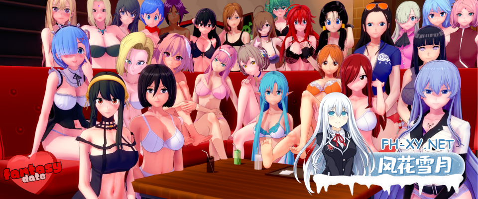 [SLG/同人/动态/更新/巨乳/乳交/足交]梦幻约会/幻想约会/Fantasy Date[Ver0.36][PC+安卓/1.78G]-13.png